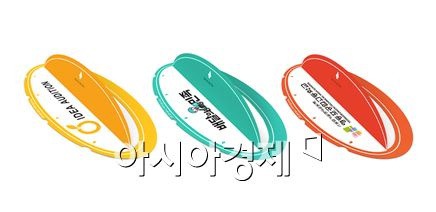 고등학생이 아이디어 대회에서 대상탄 쉽게 짜장면 렙 벗기는 방법 | 인스티즈