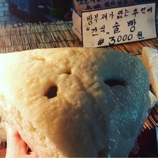 가격대비 양은 많지만 싫어하는 사람이 많은 빵..jpg | 인스티즈