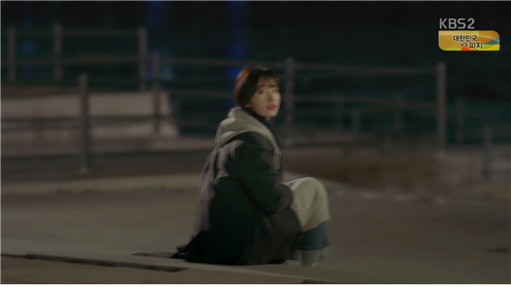 [드라마] 함부로 애틋하게 09화 (1) | 인스티즈