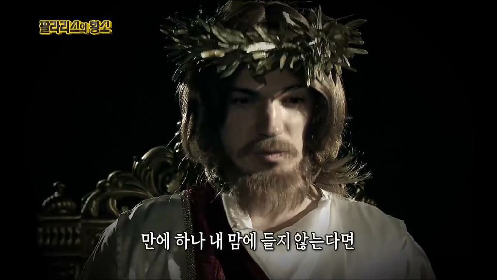 엄청 잔인했던 고대 그리스의 형벌기구 (반전주의) | 인스티즈