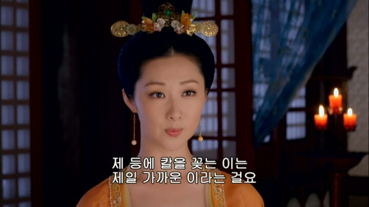 판빙빙주연 중국 유일무이한 여황제 측천무후의 일대기＜무미랑전기20 | 인스티즈