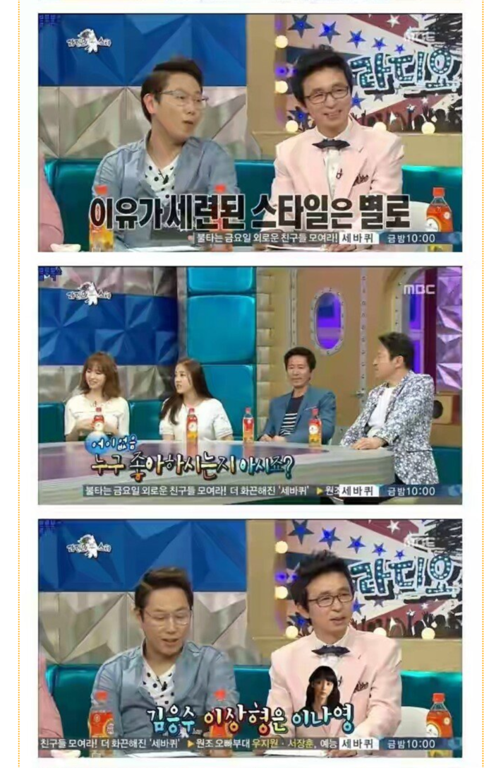 여기저기 난사하는데 죄다 헤드샷.jpg | 인스티즈
