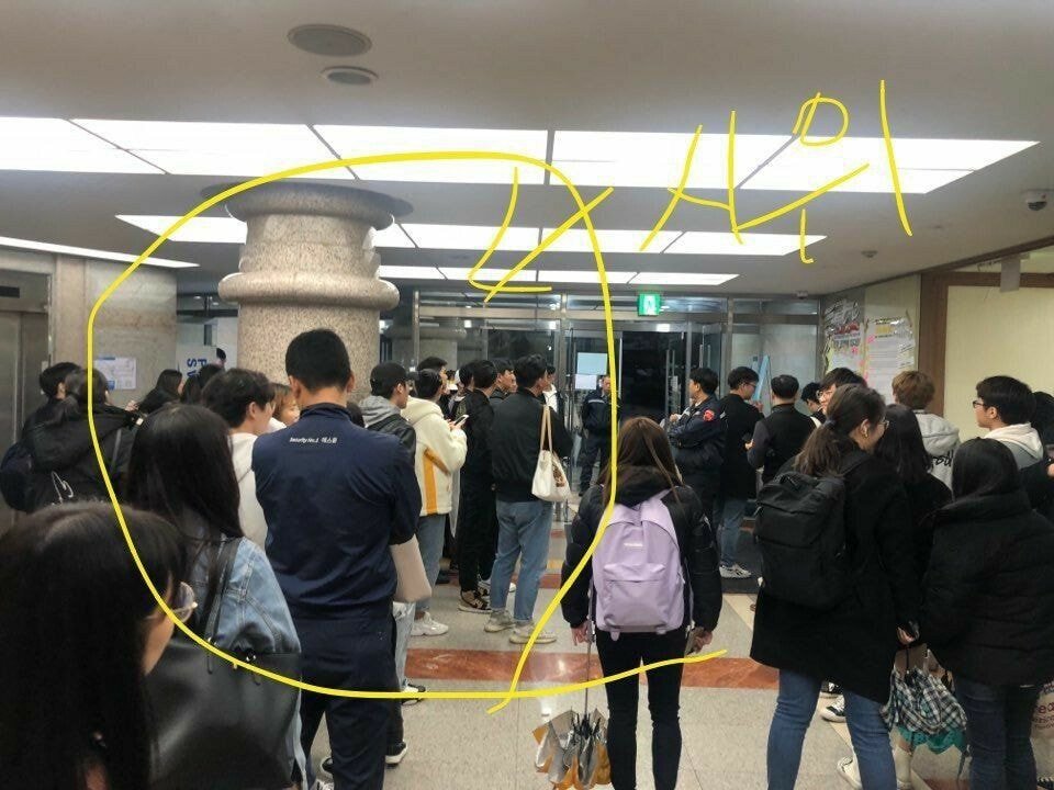 중국인 학생들때문에 난리난 한양대, 외대 | 인스티즈