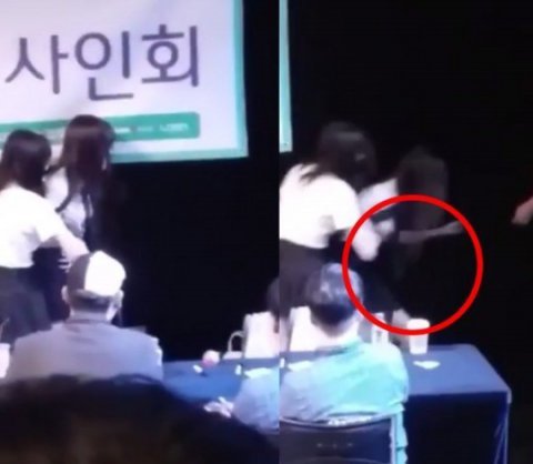 노답 소속사ㅅㅂㅅㅂㅅㅂㅅㅂ | 인스티즈