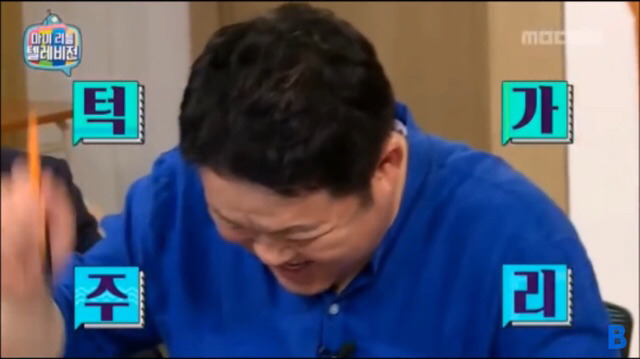 김구라 팩트로 조지는 솔비 | 인스티즈