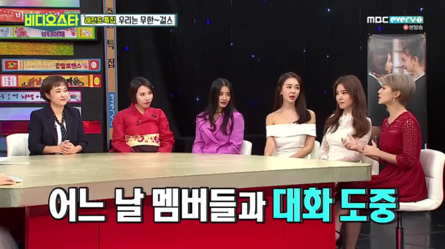 안영미 수면위로 끌어올려줬던 예능인 메이커 송은이 | 인스티즈