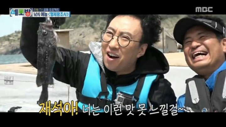 도시어부에 이분 들어오면 꿀잼 보장 ㅋㅋㅋㅋ | 인스티즈