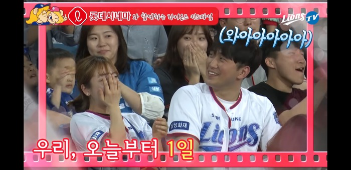 저는 분명히 경고했습니다. 보고 나서 후회 마세요 | 인스티즈