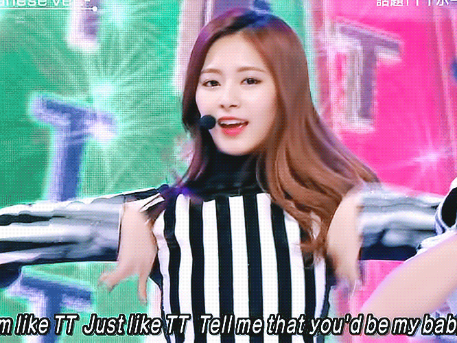 엠스테 출연하고 화제라고 뉴스 뜬 쯔위.jpgif | 인스티즈