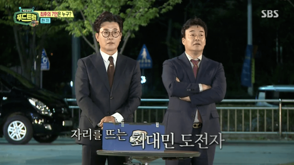 [푸드트럭] 백종원 지적에 빡쳐서 무단이탈하는 도전자 | 인스티즈