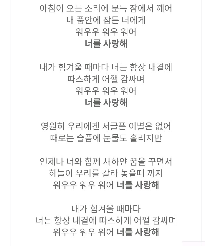 슈가맨 시즌3 한다면 보고싶은 원히트 원더 가수들(2) | 인스티즈