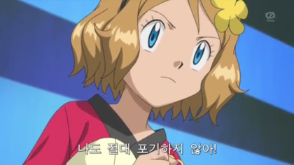 포켓몬스터의 아이돌 세레나의 장발 vs 단발 중 당신의 취향은? | 인스티즈