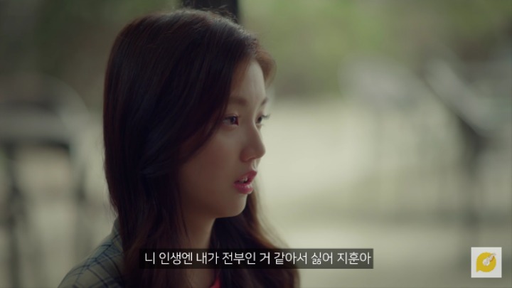[옐로우] 이별을 직감하게 하는 연인의 행동(feat. 내가 헤어진이유......) | 인스티즈