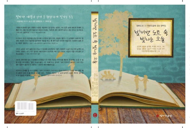 빛나는오늘 이미지
