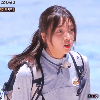 171201 정글의법칙 쿡아일랜드 라붐 솔빈.gif | 인스티즈