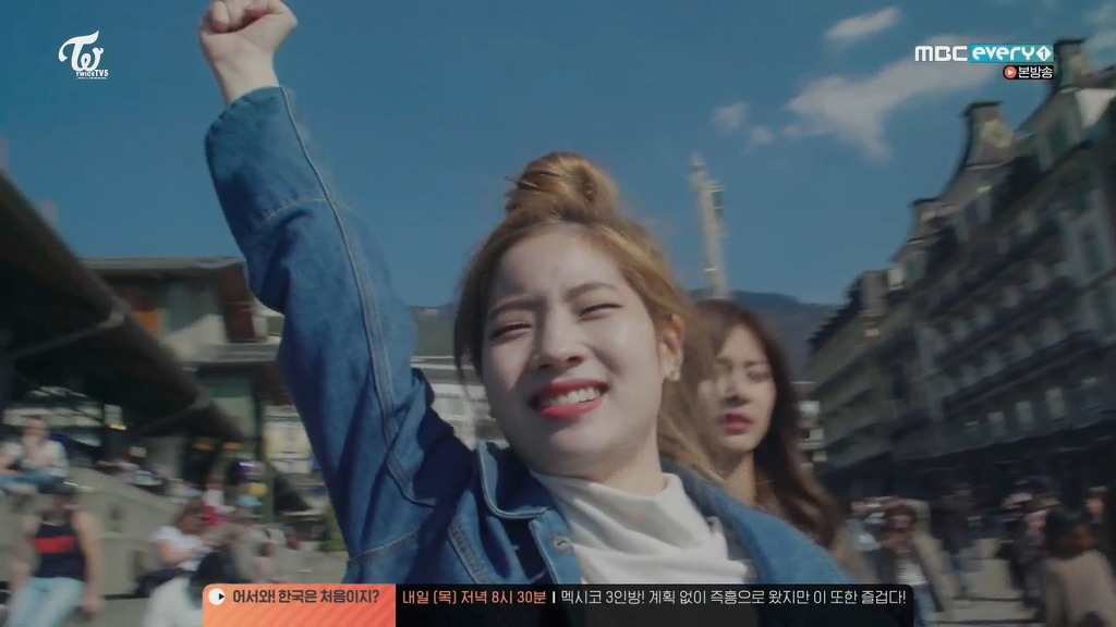 프레디 머큐리 따라하는 다현 | 인스티즈