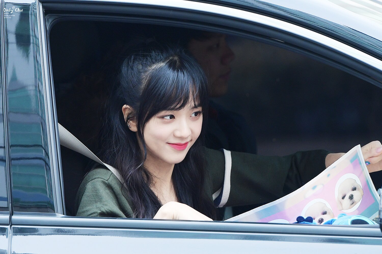 아침에는 블랙핑크 지수.jpgif | 인스티즈