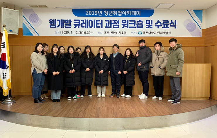 유일인력 이미지