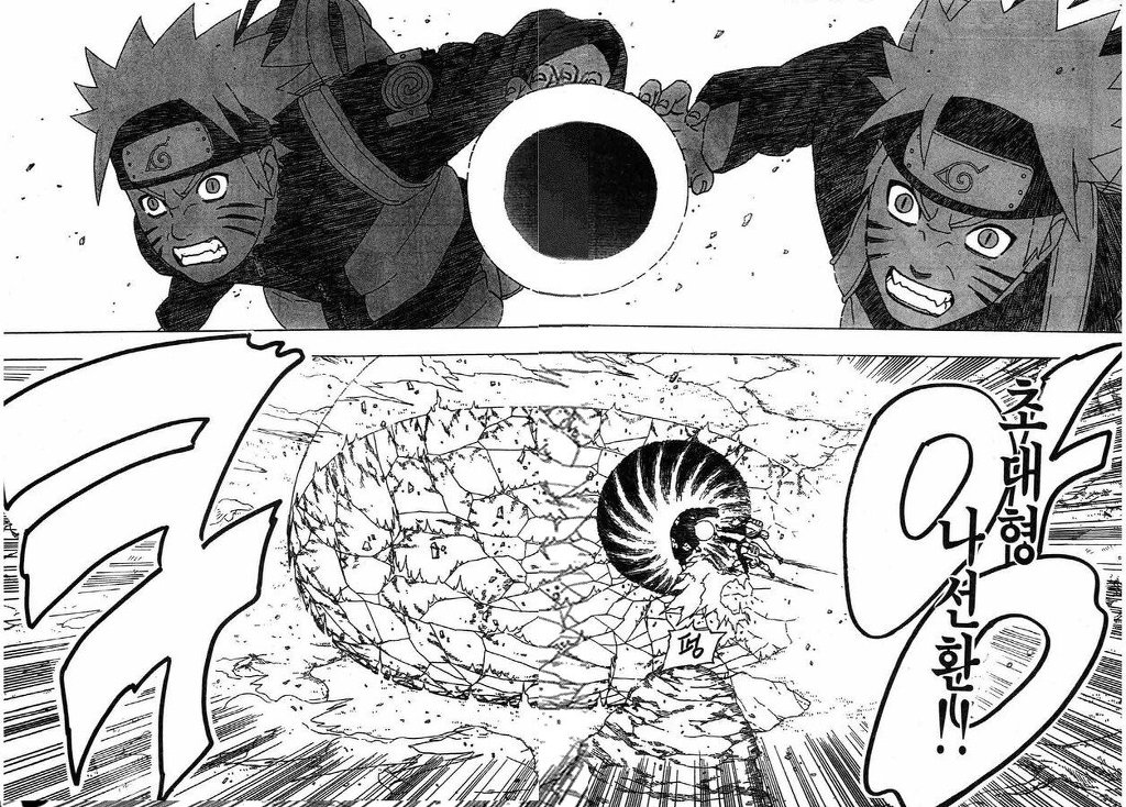 나루토 - 생각보다 많이 약한 이타치 | 인스티즈