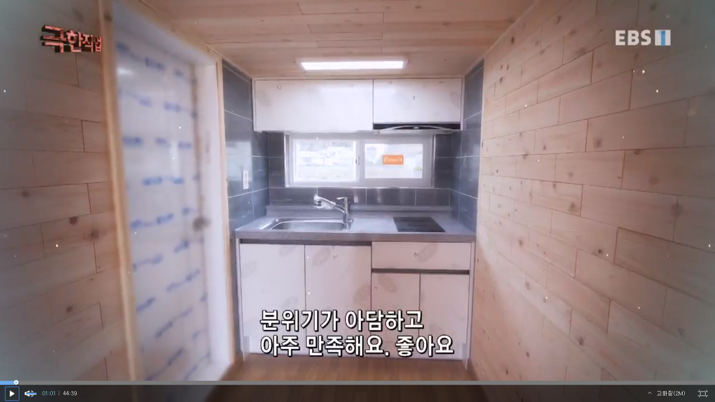 맥스글로발 이미지