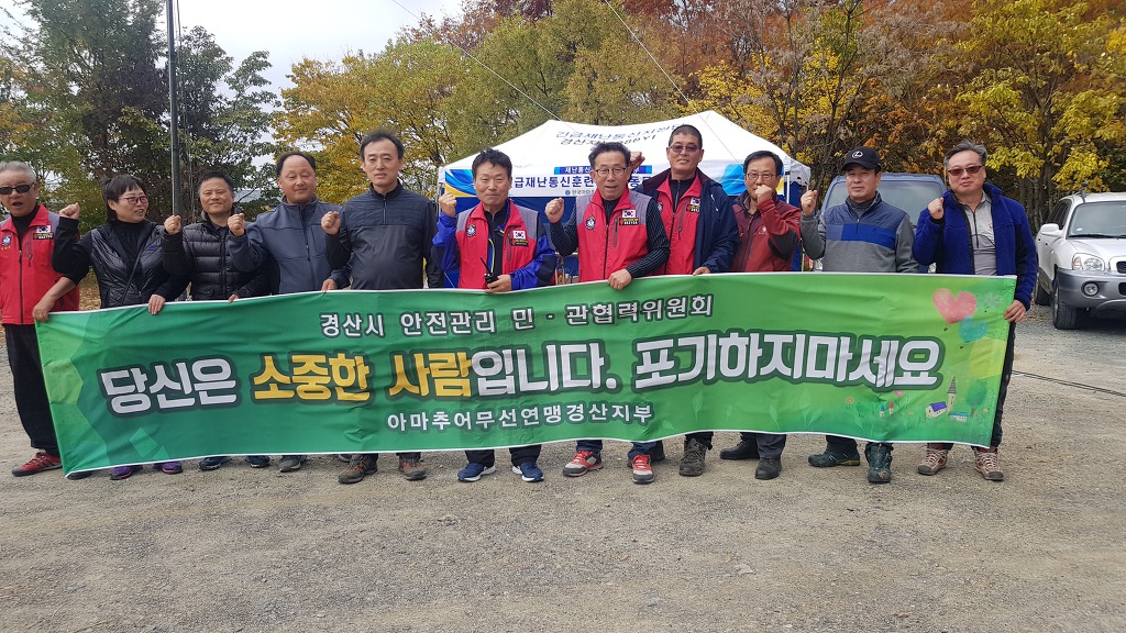 자인이동통신 이미지