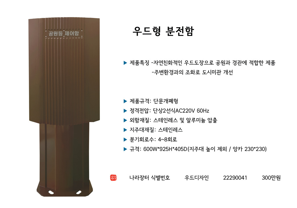 디자인함 이미지