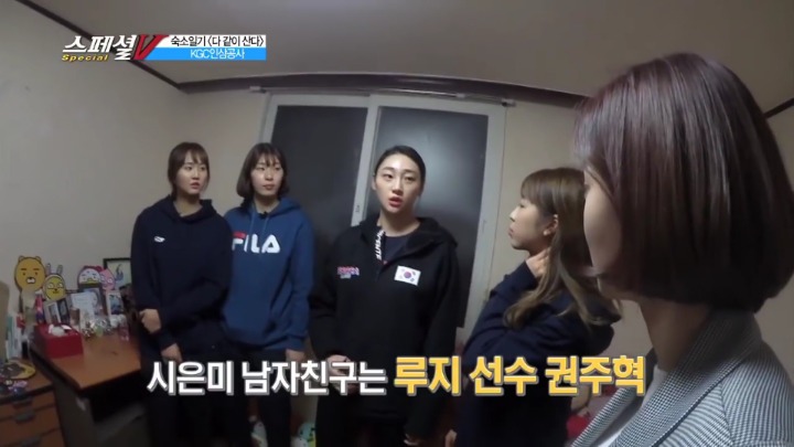 남자친구 자랑하기.jpg | 인스티즈