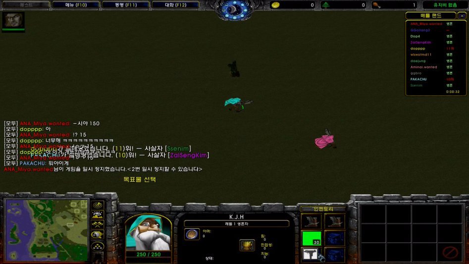 배틀그라운드 저사양으로 즐기는 법 | 인스티즈