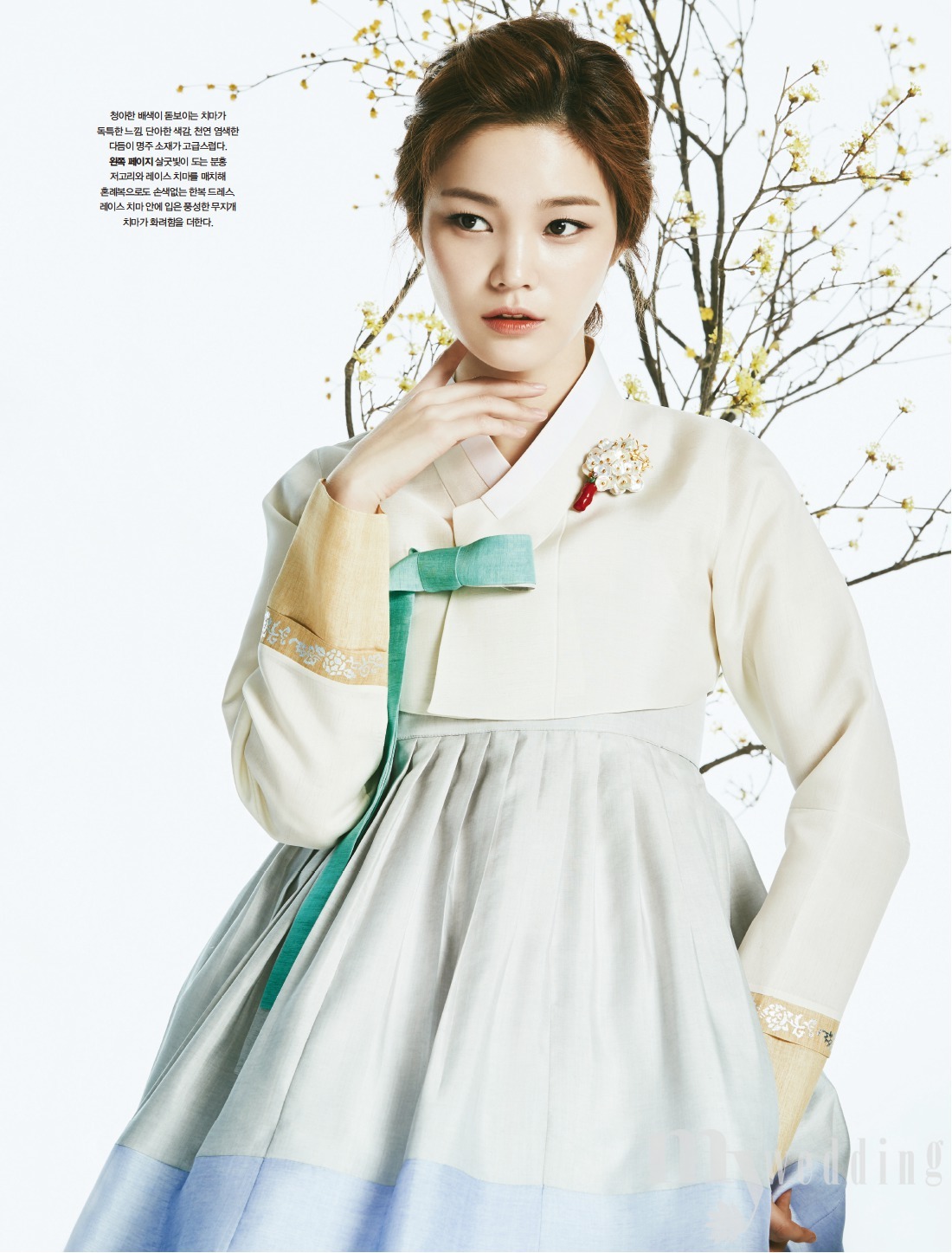 한국 중국 일본 전통의상들.jpg | 인스티즈