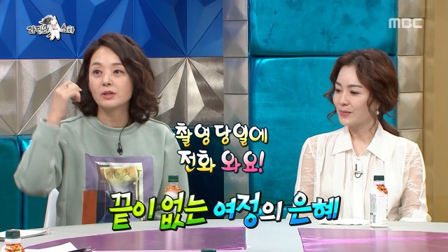 후배에게 아낌없이 연기 가르쳐주는 윤여정 | 인스티즈
