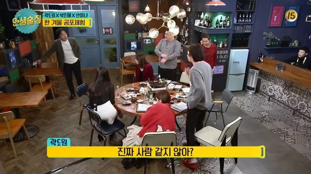 곡성 촬영 중 단체로 귀신 본 사연 | 인스티즈