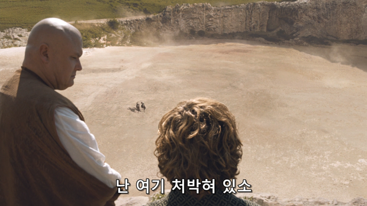 [왕좌의게임] 폭풍의 딸 67화 | 인스티즈