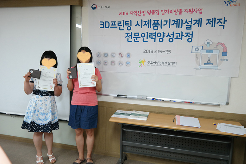 엄지인력 이미지