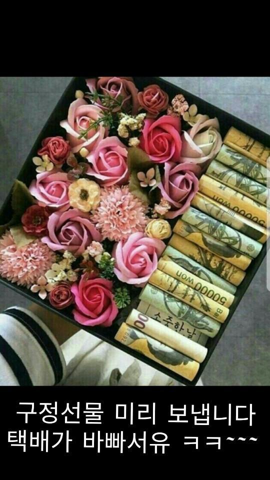 광명효요양병원 이미지