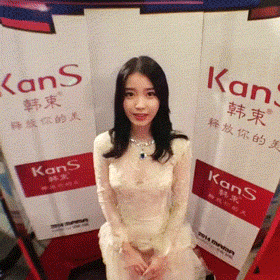 자본주의 웃음과 현실 웃음이 확실한 여가수 .gif | 인스티즈