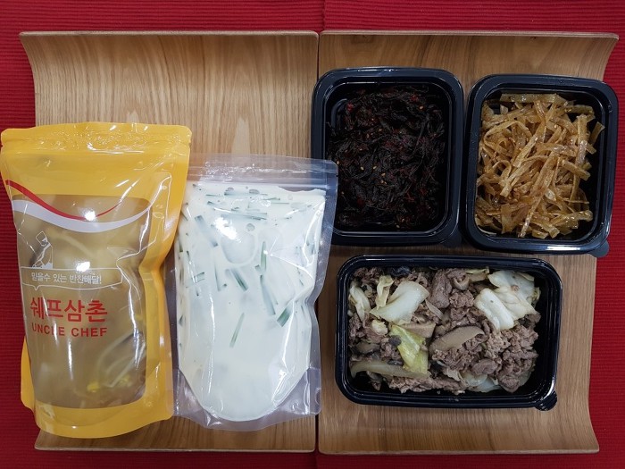 쉐프의반찬 이미지
