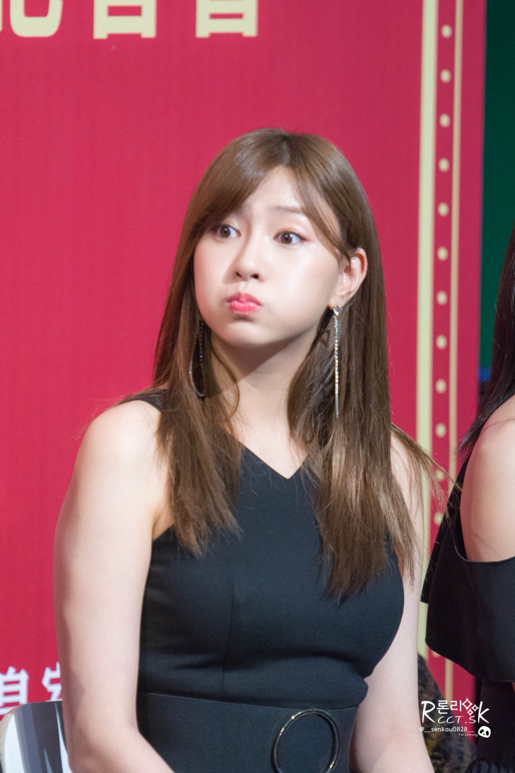 [에이핑크] 아몬드 초콜릿이 먹고싶어서 하영이 | 인스티즈