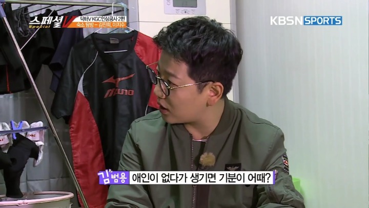 애인이 없다가 생기면 드는 기분.jpg | 인스티즈
