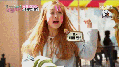 러블리즈 이수정.jpgif (데이터 주의) | 인스티즈
