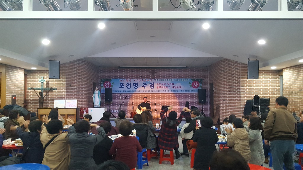 명주호프 이미지