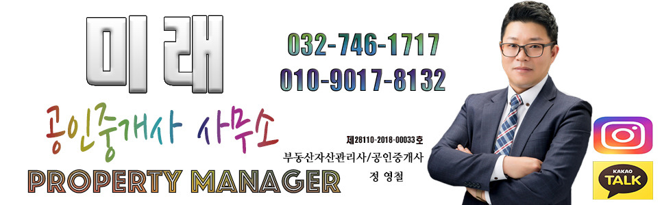 스카이시티투어 이미지