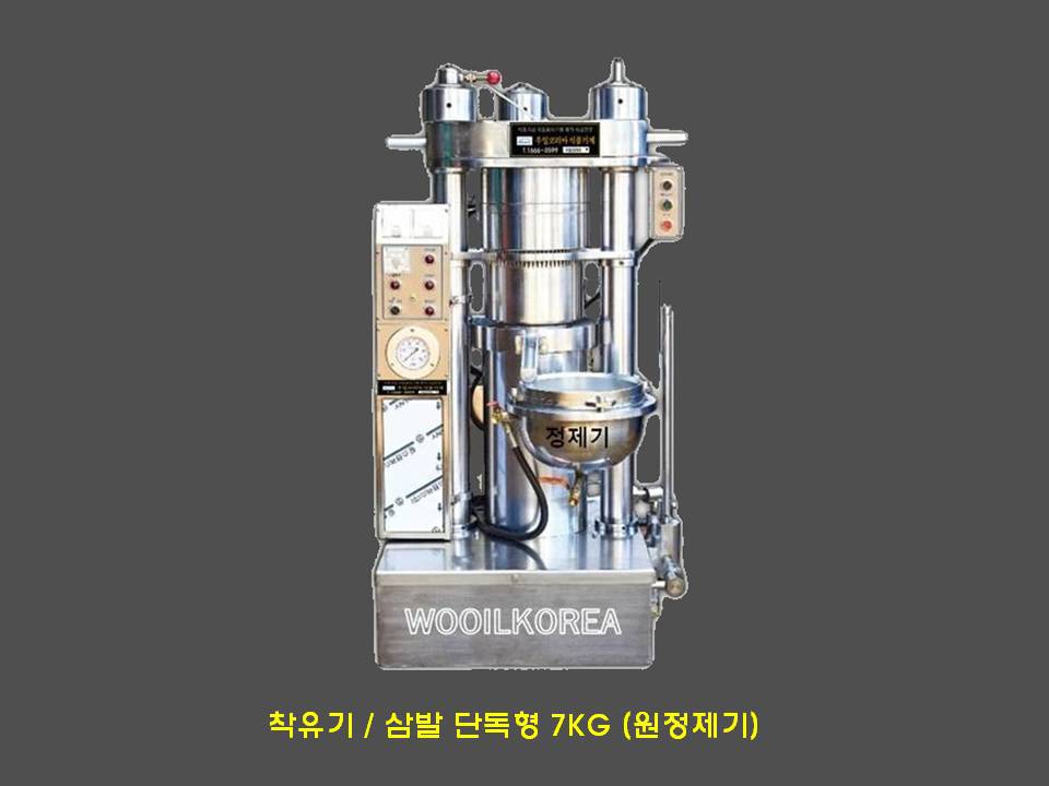 제기떡방앗간 이미지