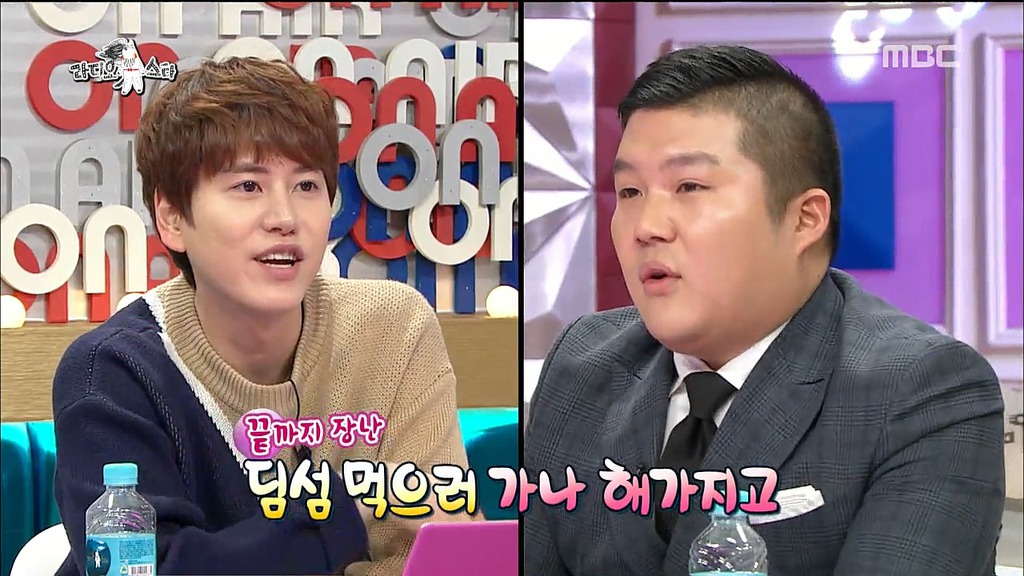 중국 간다고 했다가 울컥한 조세호.jpg | 인스티즈