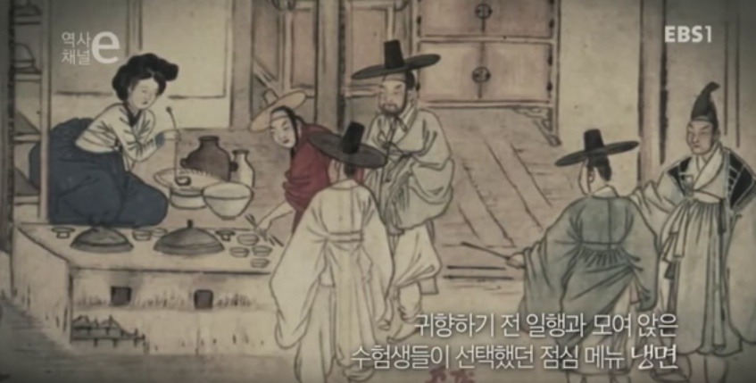 조선시대 음식 배달의 역사 | 인스티즈