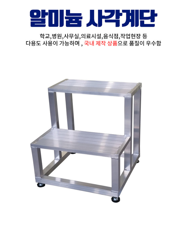 유니온테크 이미지