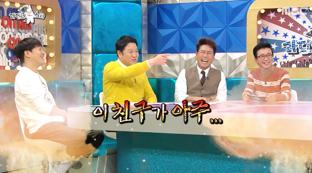 [라디오스타] 외국인에게 애매하다 소리 듣는 한국인 김희태씨 ㅋㅋㅋ.jpg | 인스티즈
