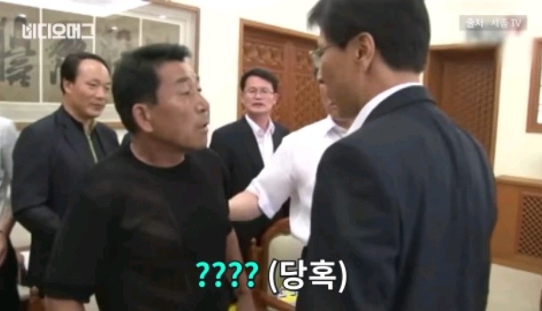 지역내 분쟁에 대처하는 안희정의 자세.jpg | 인스티즈