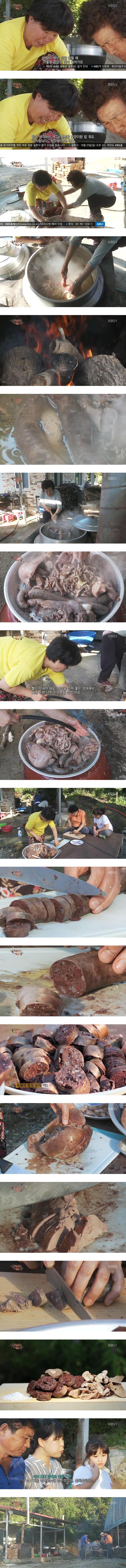 호불호 돼지요리 | 인스티즈