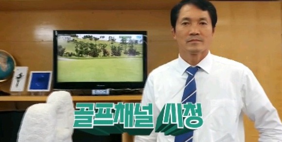 춘천MBC 사장이 월급 1500만원 받고 하는 일.jpg | 인스티즈