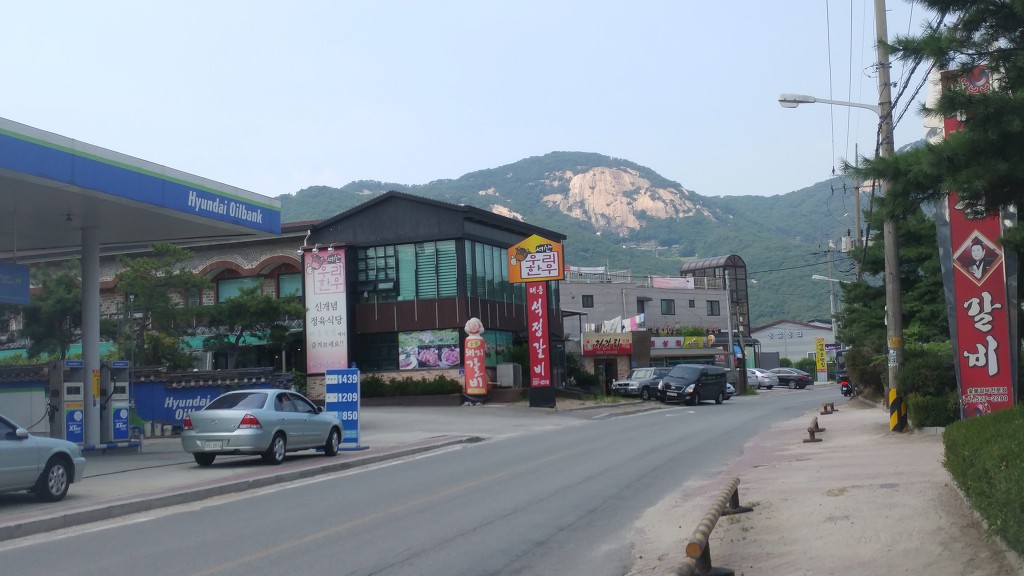 석정갈비 이미지